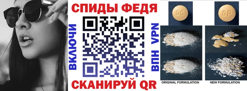 АМФ Premium  Нижнеудинск 