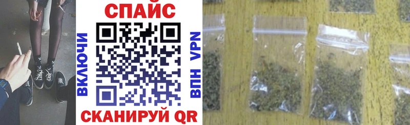 БУТИРАТ вода  Нижнеудинск 