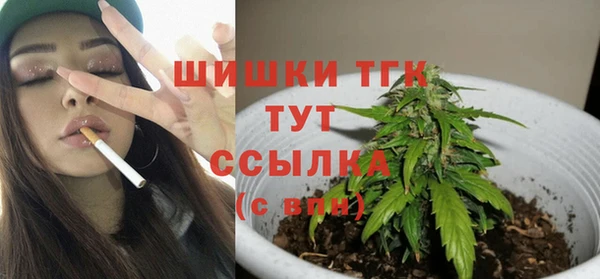 jwh Беломорск