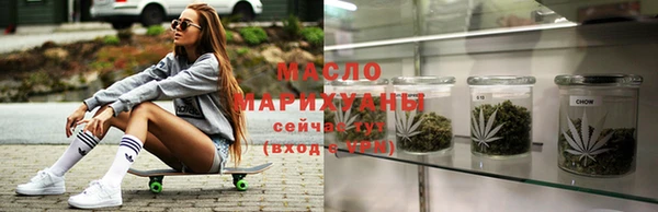 jwh Беломорск