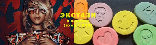 мет Белокуриха