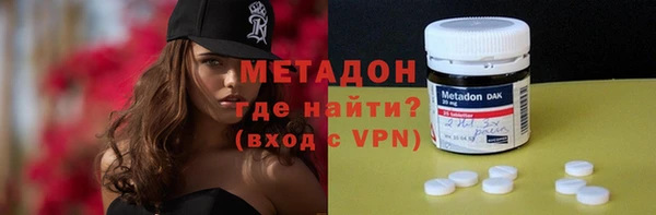 прущий лед Баксан