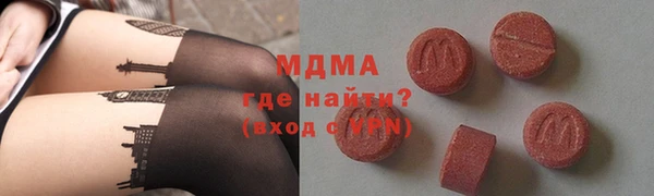 мет Белокуриха