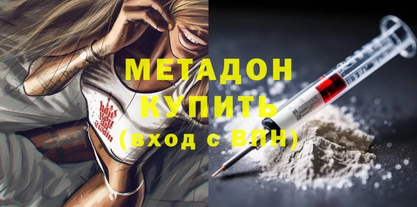 jwh Беломорск