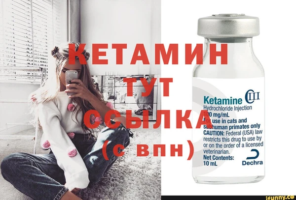 а пвп мука Белоозёрский