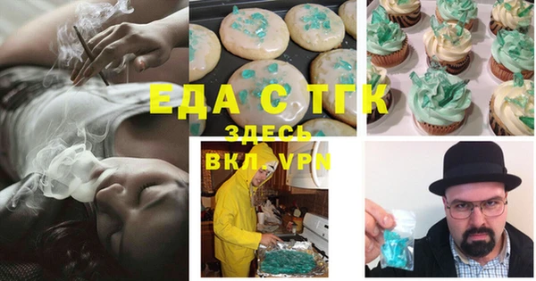 jwh Беломорск