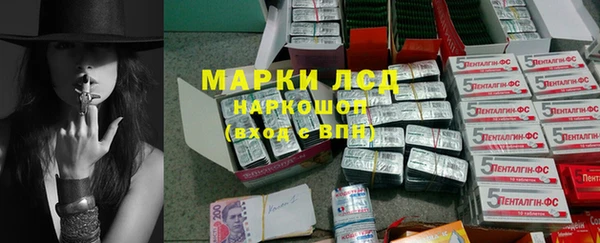 кокаин VHQ Балабаново
