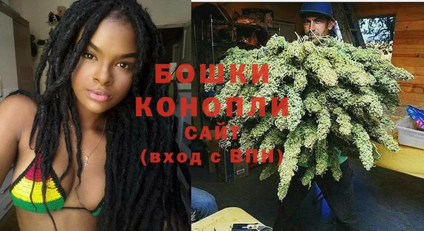а пвп мука Белоозёрский