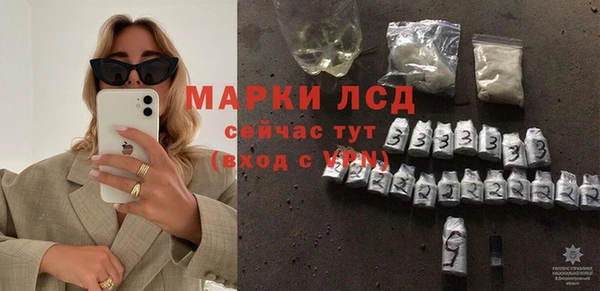 не бодяженный Сосновоборск