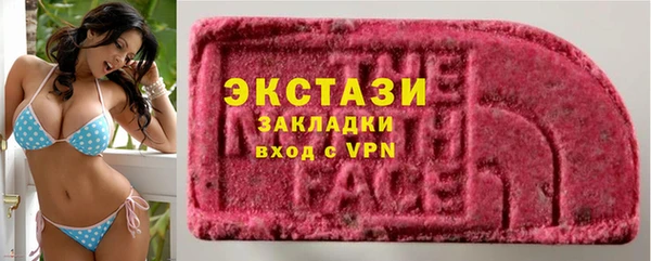 мет Белокуриха