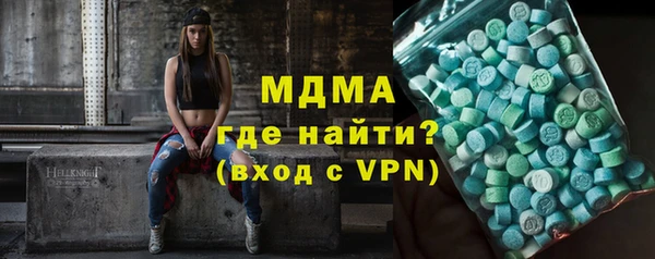 кокаин VHQ Балабаново
