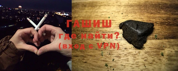мет Белокуриха
