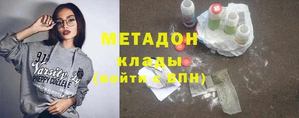 прущий лед Баксан