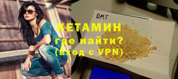 PSILOCYBIN Балахна