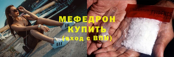 прущий лед Баксан