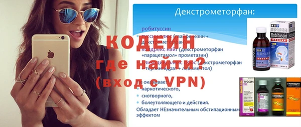 jwh Беломорск