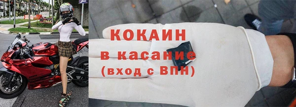 а пвп мука Белоозёрский