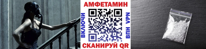 Метамфетамин витя  Нижнеудинск 