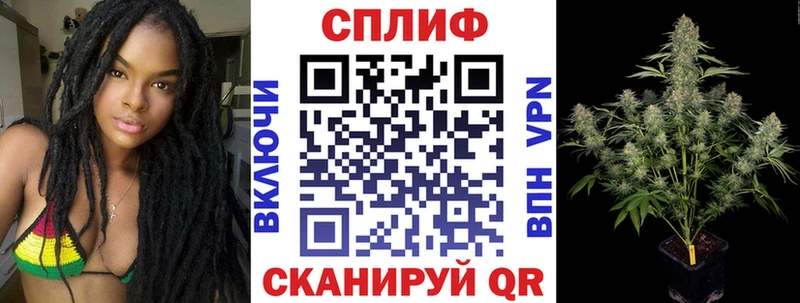 kraken сайт  купить   Нижнеудинск  Конопля SATIVA & INDICA 